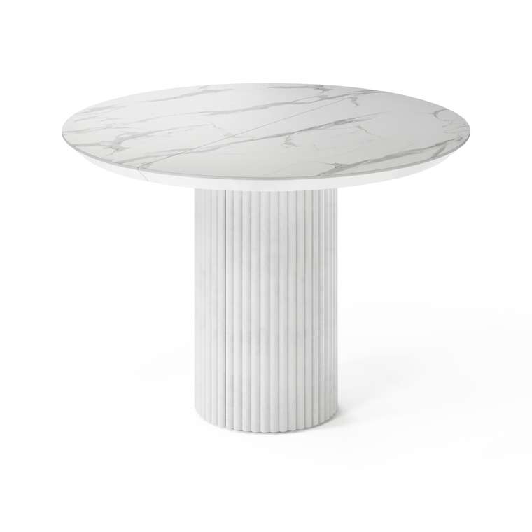 Раздвижной обеденный стол Ботейн белого цвета