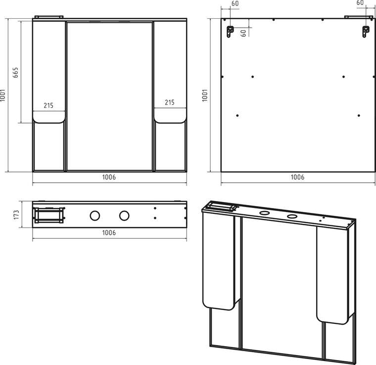 Зеркало Чегет