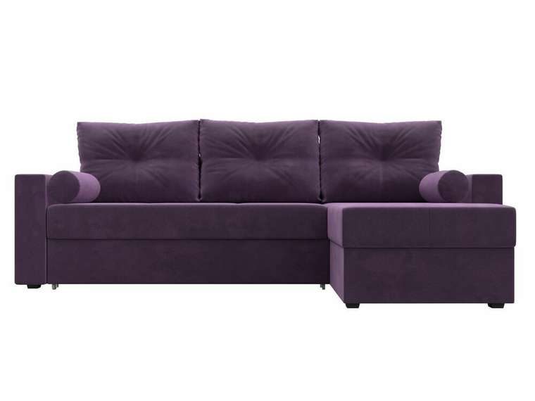 Угловой диван-кровать Верона сиреневого цвета правый угол