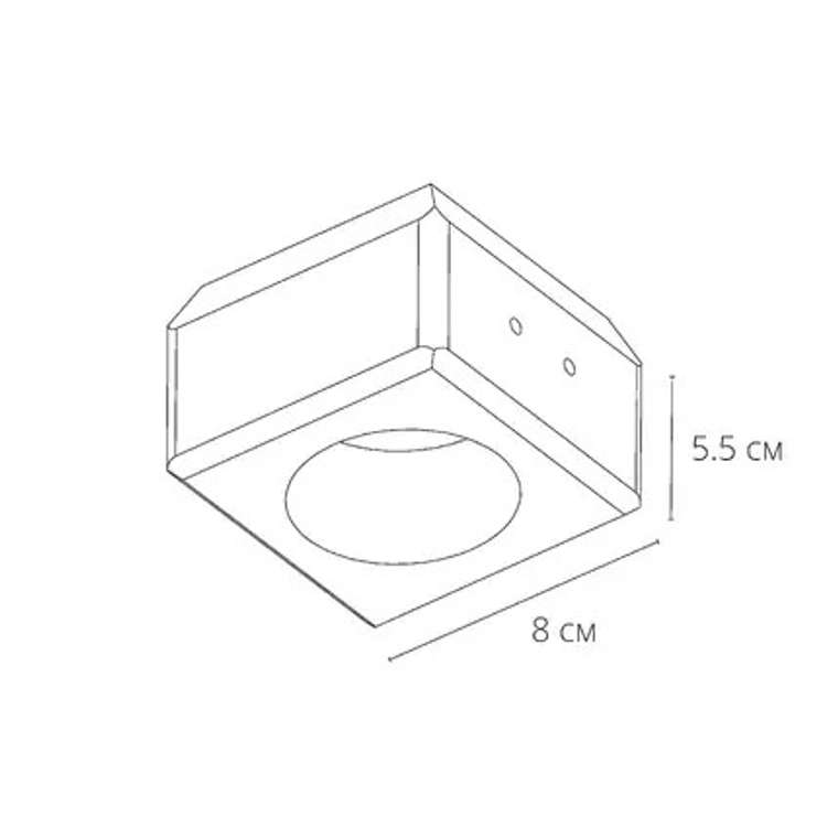 Точечный встраиваемый светильник Arte Lamp INVISIBLE A9286PL-1WH