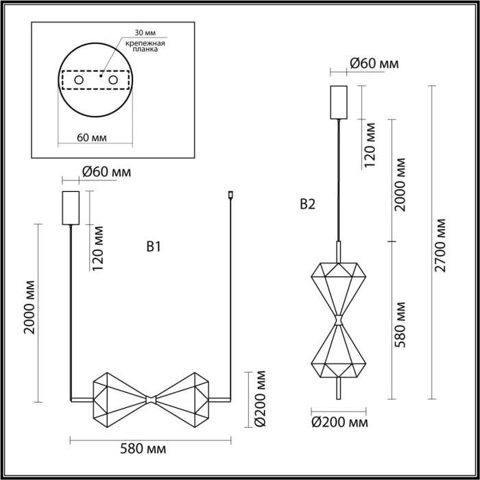 Подвесной светильник LED верт/горизонт. Odeon Light Sand Glass 7090/10L металл/ткань 4000K 220V