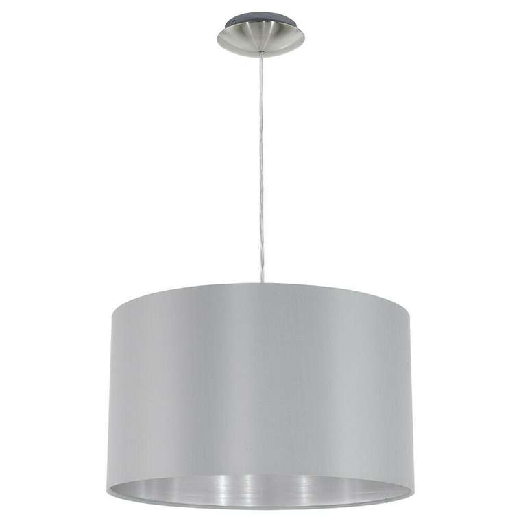 Подвесной светильник Maserlo серо-серебряного цвета