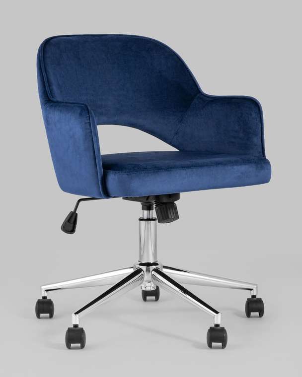 Кресло офисное Кларк синего цвета