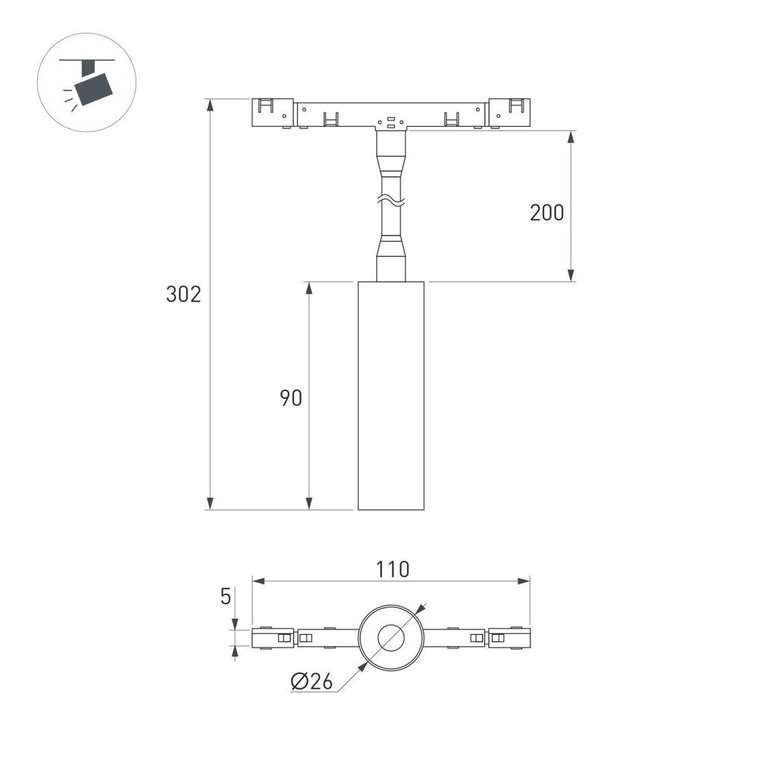 Трековый магнитный светильник Arlight MAG-MICROCOSM-SPOT-FLEX-R26-5W Warm3000 (WH, 24 deg, 24V) (IP20 Металл) 051838