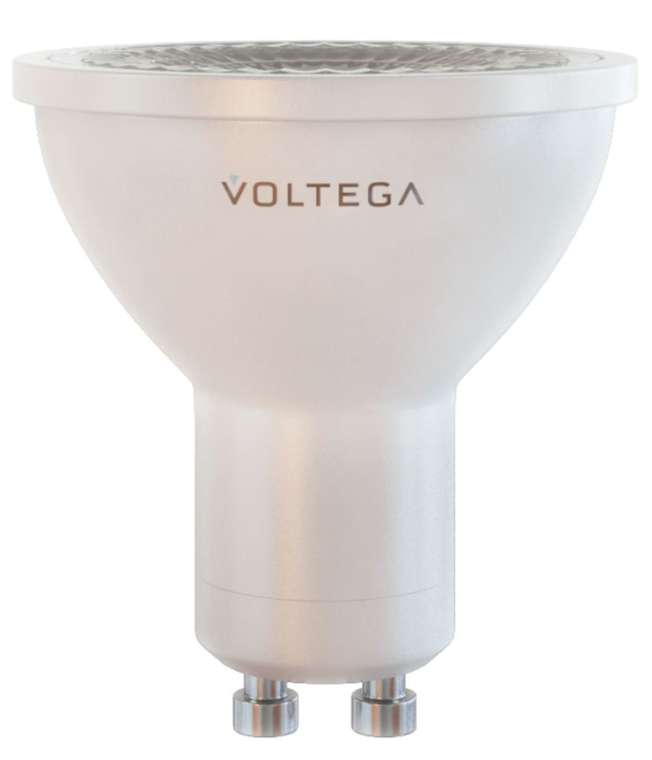Лампочка Voltega 7108 Sofit dim GU10 Lens Simple формы полусферы