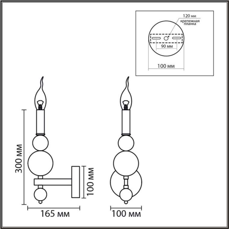 Бра Lumion Nana 8106/1W черный/золото, металл E14 1*40W 220V в виде свечи