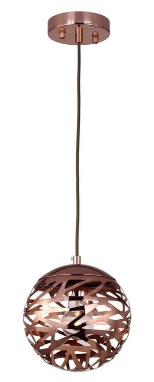 Подвесной светильник Kupfer с плафоном из металла 