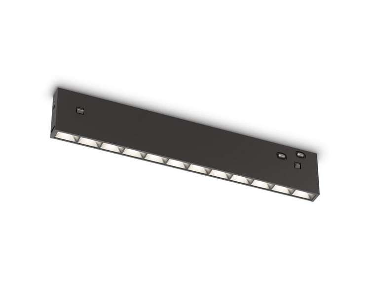 Трековый магнитный светильник Ambrella Light Track System GL2335