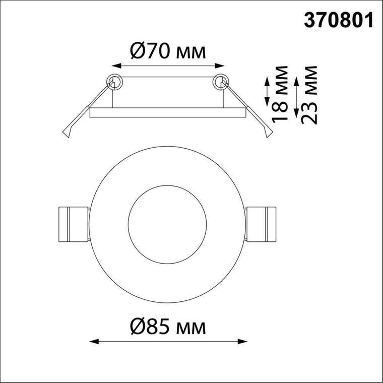 Встраиваемый светильник AQUA 370801 (алюминий, цвет черный)