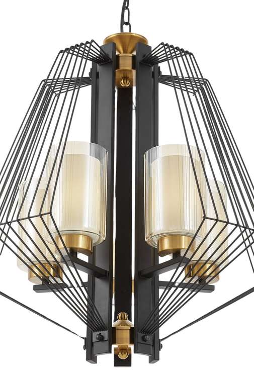 Подвесной светильник Lumina Deco Canti LDP 1244-5 BK+MD