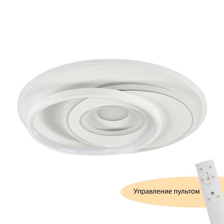 Потолочный светодиодный светильник круглый с пультом MyFar Galatea MR9010-CL