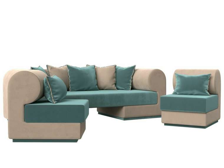 Набор мягкой мебели Кипр 3 бирюзово-бежевого цвета