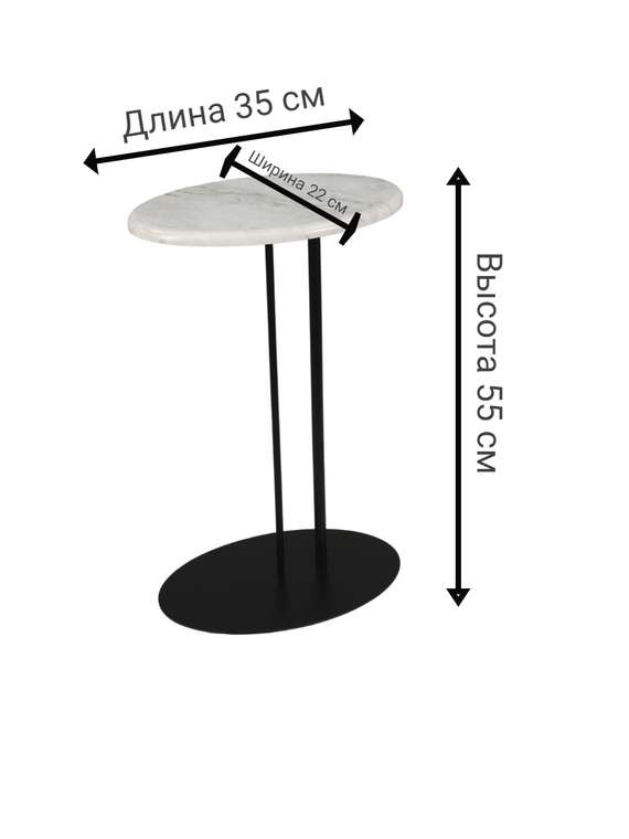 Кофейный интерьерный столик Сallisto M серо-черного цвета