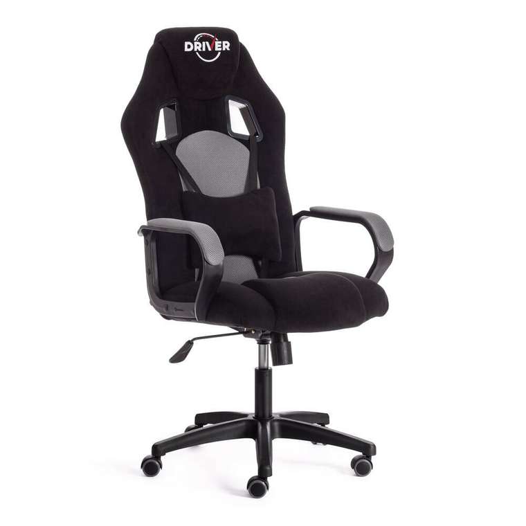 Компьютерное кресло Driver черно-серого цвета