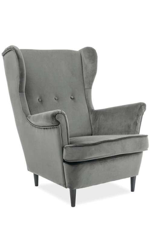 Кресло Lord серого цвета