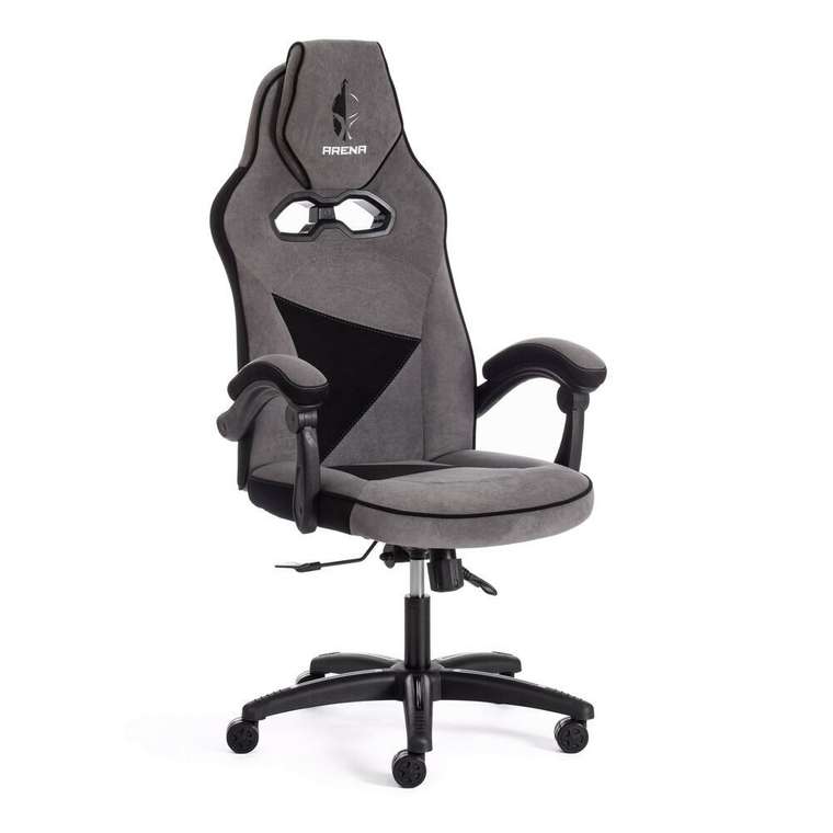 Офисное кресло Arena серого цвета