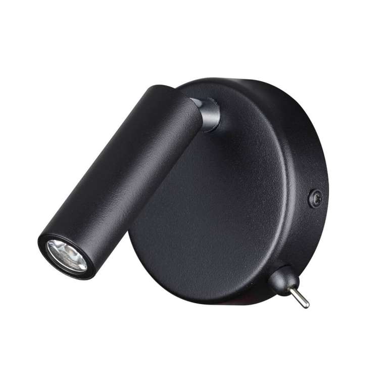 Спот Chase 5220/3WL (металл, цвет черный)