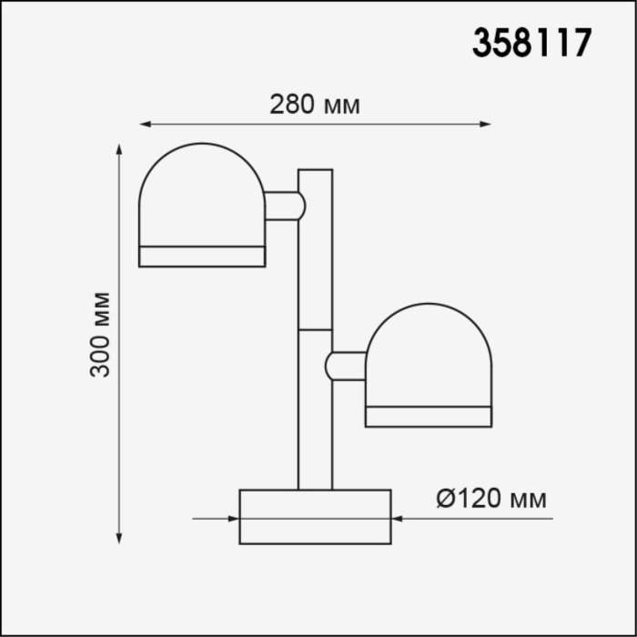 Наземный светильник IP65 светодиодный Novotech Galeati 358117