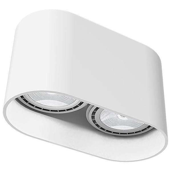 Потолочный светильник Oval белого цвета
