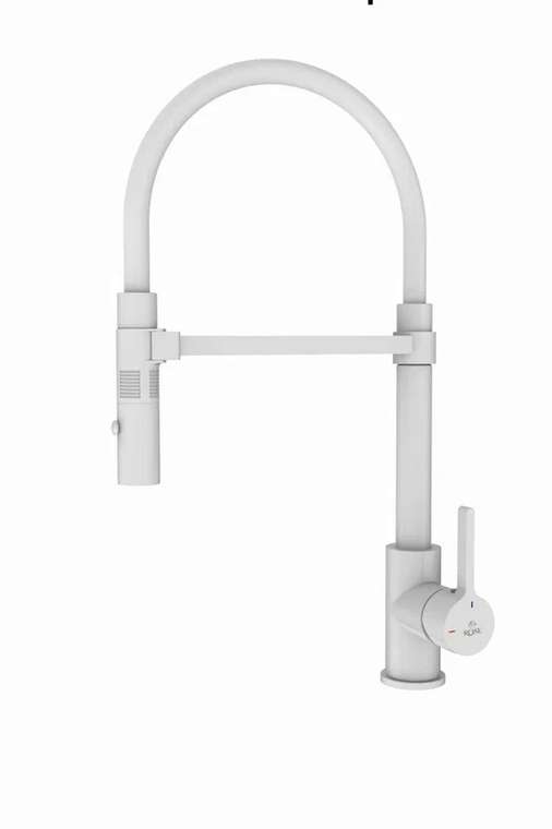 Смеситель для кухни Rose R133C, белый