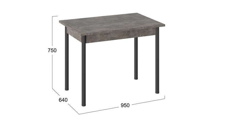 Обеденный стол Родос серого цвета на черных ножках