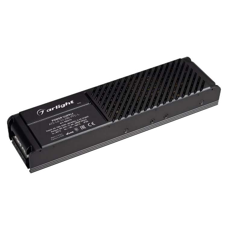 Блок питания ATS 050474 (металл)