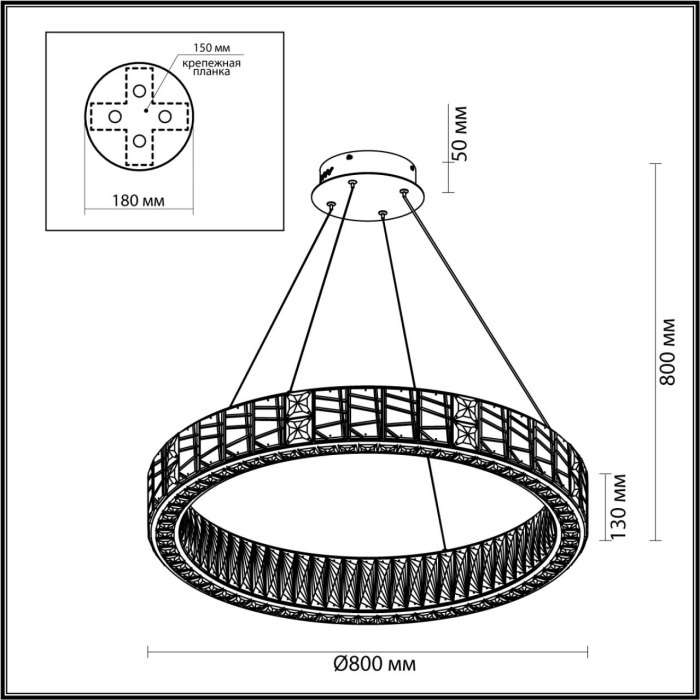 Подвесной светильник Odeon Light Version 5071/100L золото/прозрачный/металл/хрусталь/стекло LED 100W 3700K