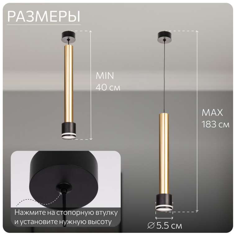 Citilux Bruno CL565013 Подвесной светильник Чёрный+Бронза