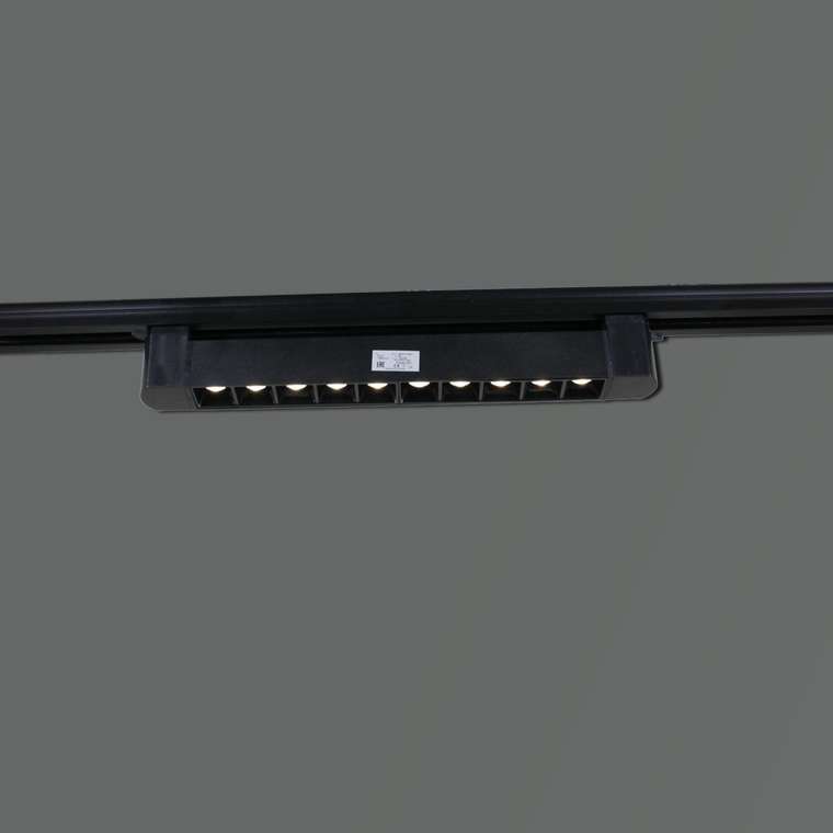 Трековый светильник Reluce 06185-9.3-001C LED20W BK