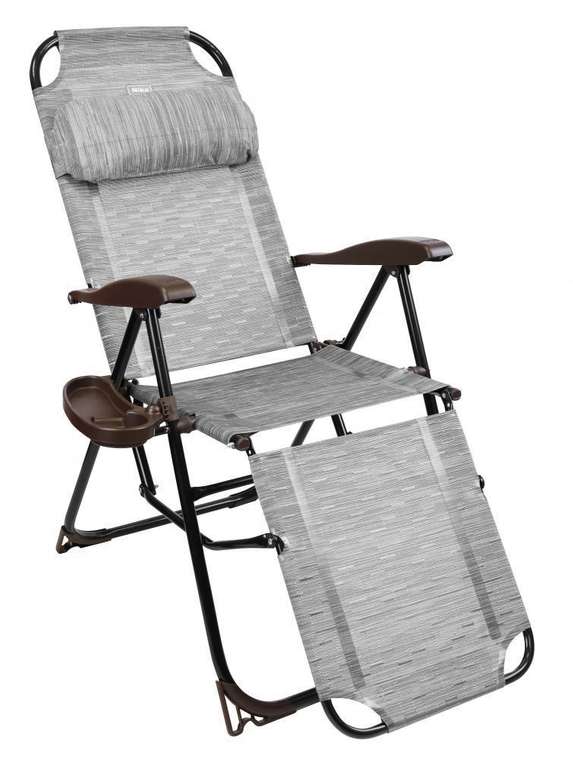 Кресло-шезлонг с полкой серого цвета