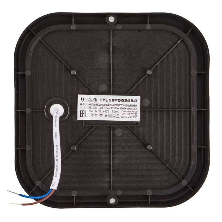 Накладной светильник ULW-Q229 18W/4000K IP65 BLACK (пластик, цвет черный)