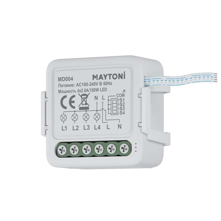 Выключатель Lighting control MD004 Выключатели Wi-Fi