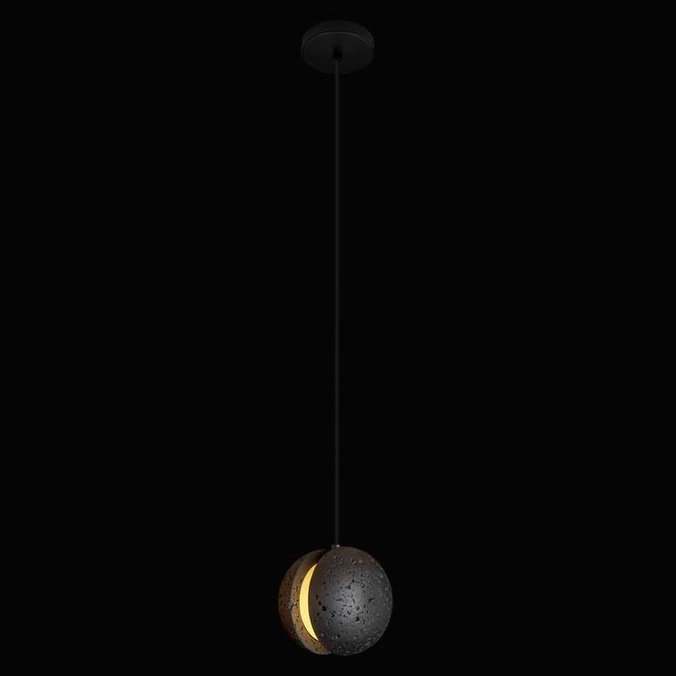 Подвесной светильник Yo-yo 10481 Black (бетон, цвет черный)