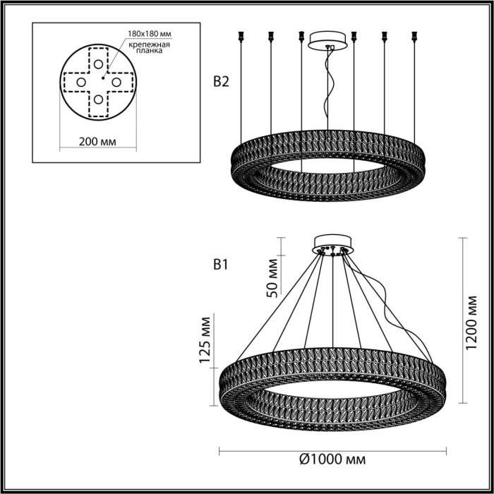 Подвесная люстра Odeon Light 4926/98L золото/металл/хрусталь Panta LED 98W 4000K 5850Лм кольцо