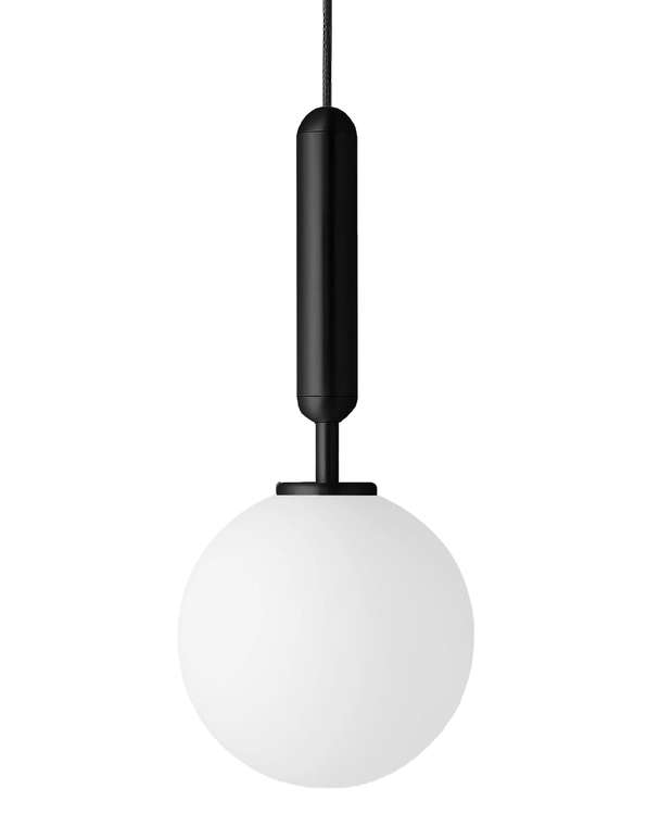 Подвесной светильник Орибо бело-черного цвета