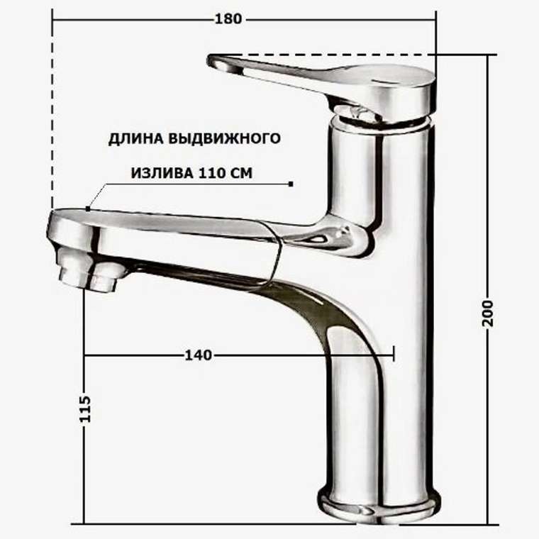 Смеситель для раковины D-Lin D158367-A черного цвета