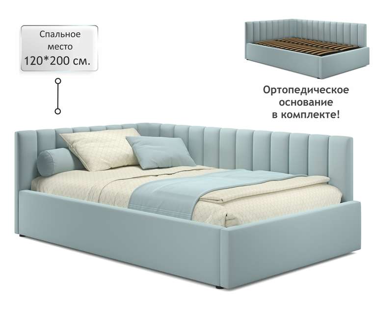 Кровать Milena 120х200 голубого цвета без подъемного механизма