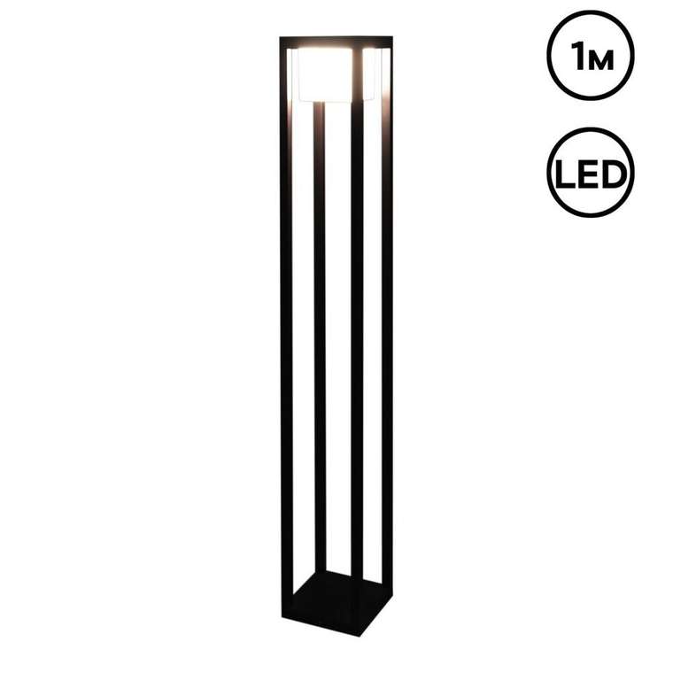 Ландшафтный светильник 09978-0.7-001JH 1,0M LED12W BK RLOS (пластик, цвет белый)