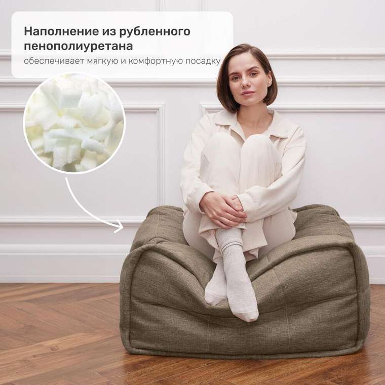 Пуф Лофт коричневого цвета
