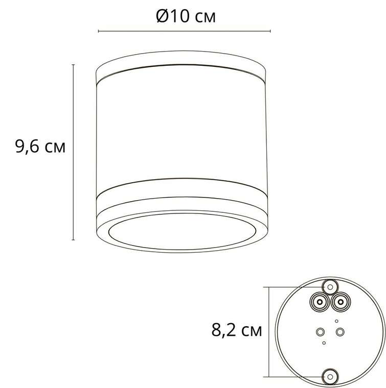 Фасадный светильник Arte Lamp NUNKI A1910PF-1BK