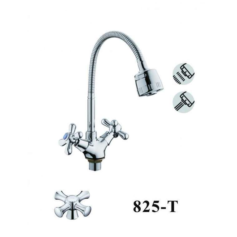 Смеситель для кухни с гибким изливом D-Lin D153825-T, хром