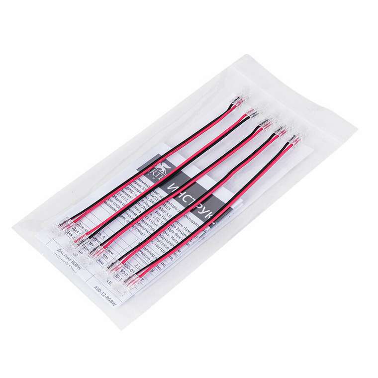 Коннектор токопроводящий Arte Lamp STRIP-ACCESSORIES A31-05-1CCT