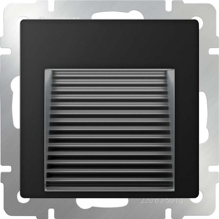 Встраиваемая LED подсветка черный WL08-BL-02-LED Встраиваемые механизмы черные