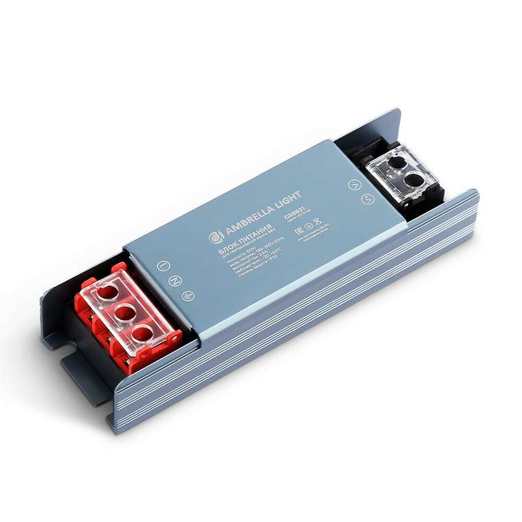 Блок питания для светодиодной ленты Ambrella LED Driver 24V 60W GS8821
