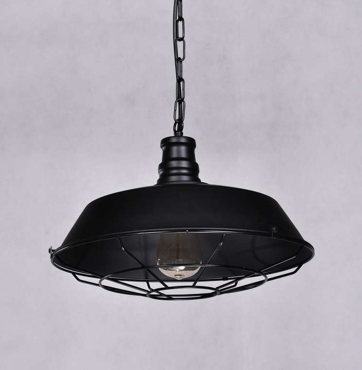 Подвесной светильник Arigio черного цвета
