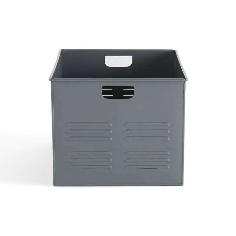 Металлический ящик для хранения Hiba серого цвета