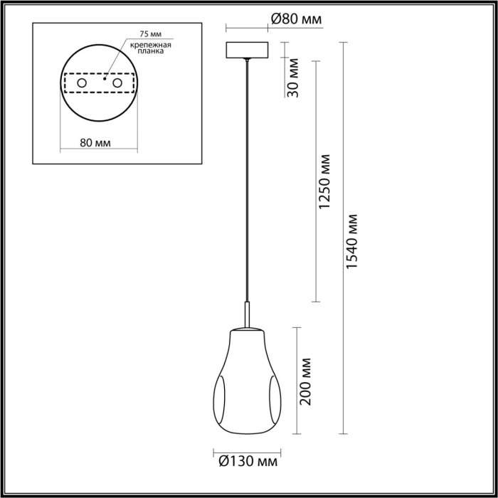 Подвесной светильник Odeon Light Nave 5098/4LA черный/золотой/металл/стекло LED 4W 4000K