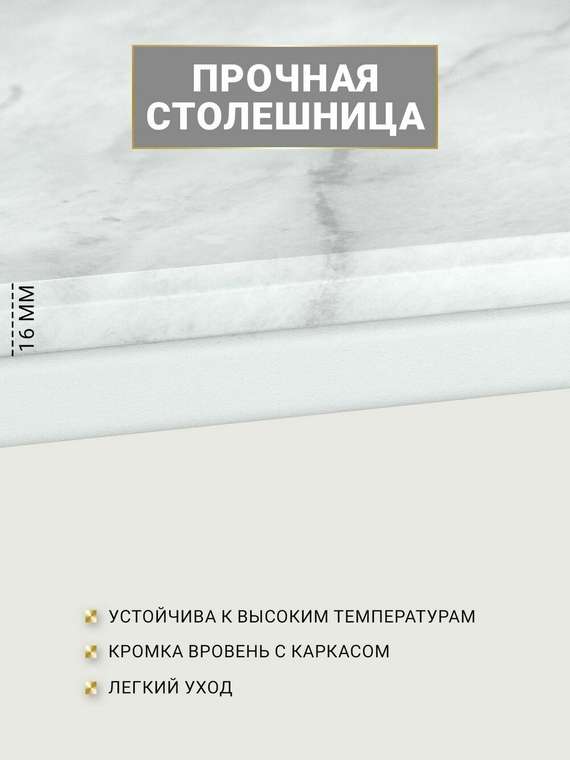Набор из двух журнальных столиков Callisto M белого цвета