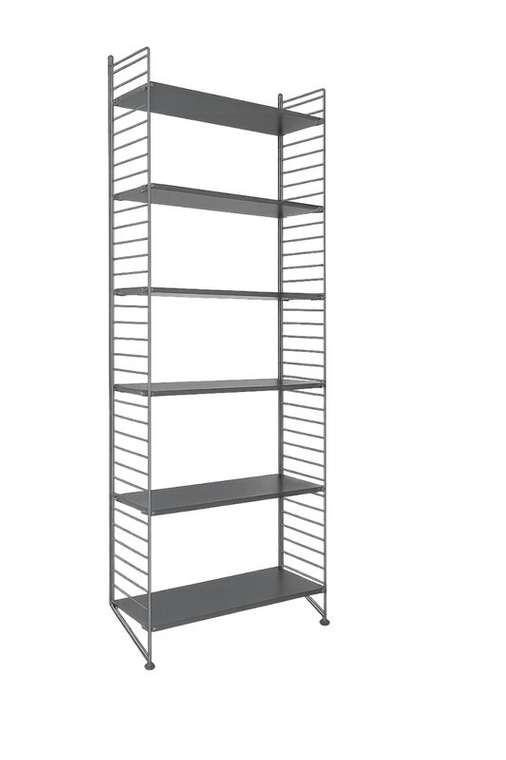 Стеллаж книжный серого цвета