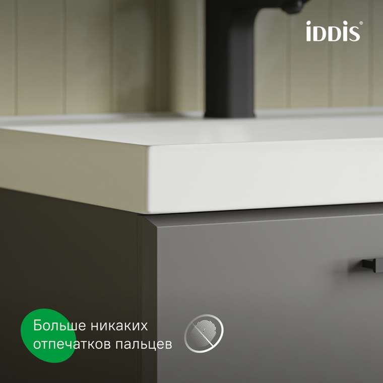 Тумба с умывальником, подвесная, 60 см, серый, Слайд Икс (Slide X), IDDIS, SLX60G0i95K подходит умыв. 4516000i28